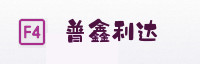 合作伙伴
