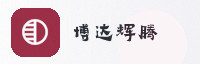 合作伙伴